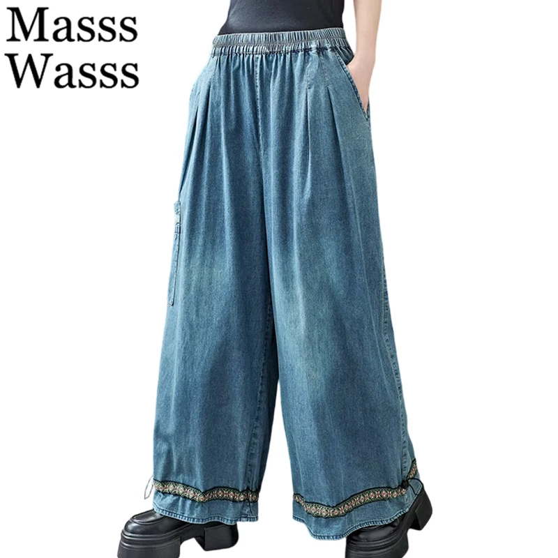 

Masss Wasss Summer Vintage Classic Striped Jeans Womens 2026 Japanese Design Fashion Denim Pants Ladies Loose Leisure Trousers