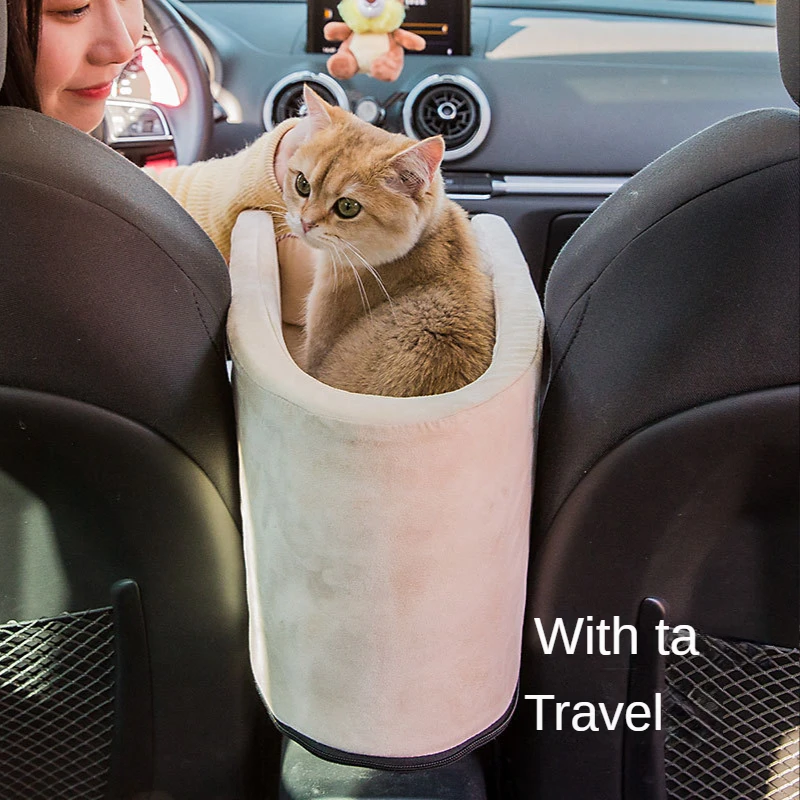 

Central Control Pet Car Litter Pad Portable Cat Nest Car Seat Four Seasons Universal Models Dog Kennel Supplies