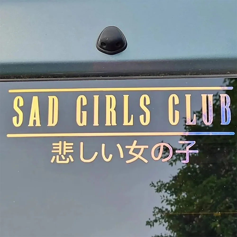 

Наклейки на бампер с принтом грустных девушек