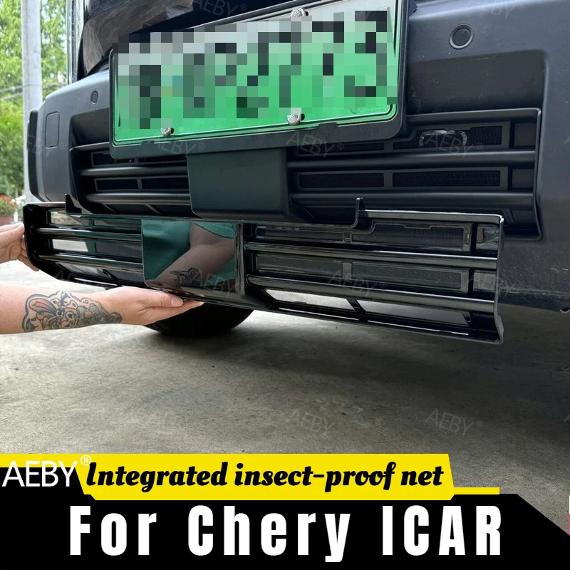 For Chery ICAR Grille mesh cover Insect-proof mesh stone protective cover,Front bumper mesh dustproof protective cover