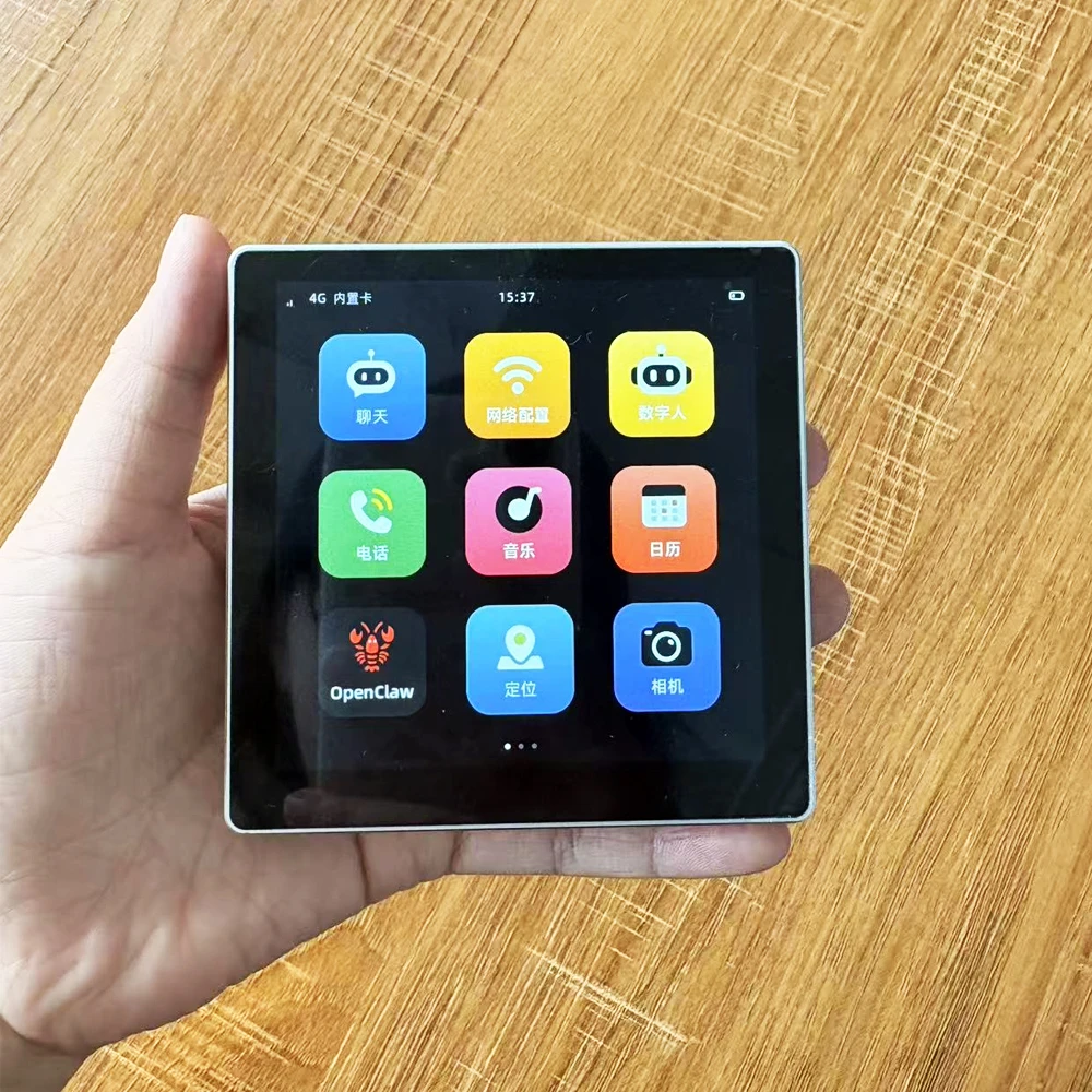 Metalio Claw4 Mini AI Terminal - Smart Home Open Source ulasan dan harga