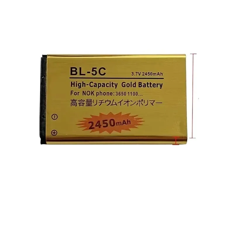 [New] [BL-5C] for Nokia 2600 1100 1110 1200 3110 6230 1600 Mobile Phone 2450mAh Li-ion Rechargeable Cell