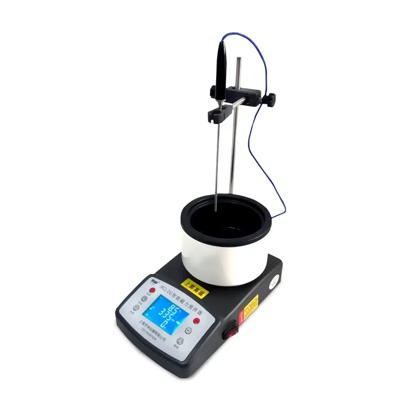 

StirrerYU SHEN JRCL-DG130*70 Electric Heating Hot Plate With Aluminum Magnetic Stirrer For Industry New Condition