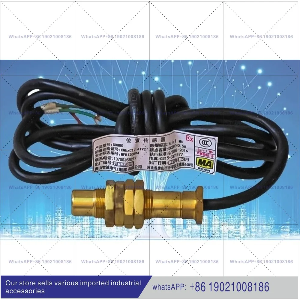 GUH80 type proximity switch position sensor for coal mine vehicle operation