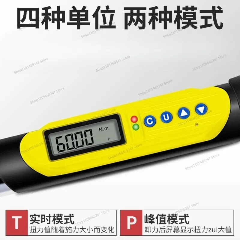 For Digital Fixed Torque Torque Wrench Removable Repair Parts
