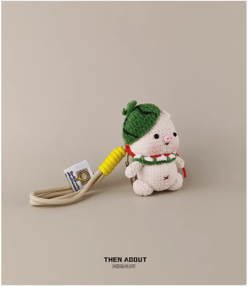 Fruit pig doll plush healing cute gift small jewelry bag pendant to send girls.