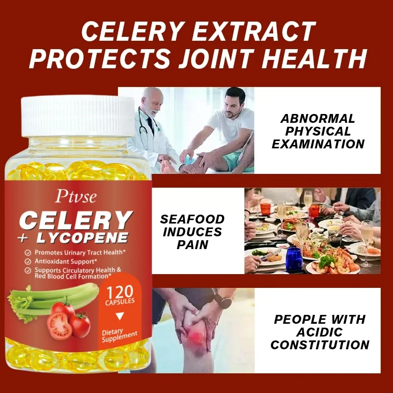 Celery Seed and Lycopene Capsule Adult Joint Dietary Supplement Reduce Uric Acid Promote Urination Relax Joints