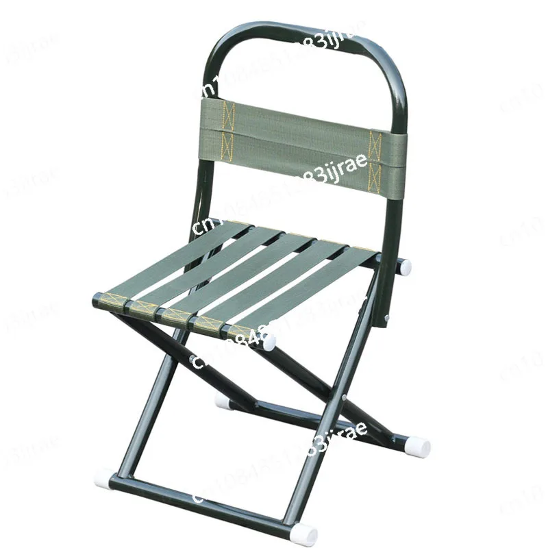 

Portable Backrest Stool Outdoor Folding Chair Portable Stool for The Elderly with A Convenient Portable Chair with Backrest