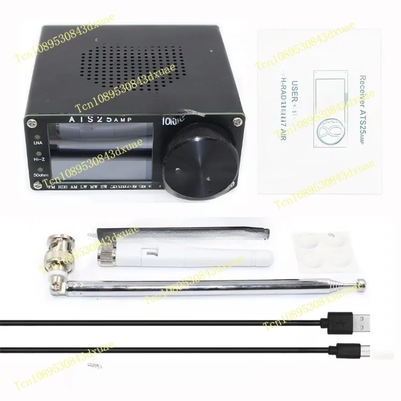 4.17 Firmware ATS25AMP RDS Full Band Radio Spectrum Scanning DSP Receiver