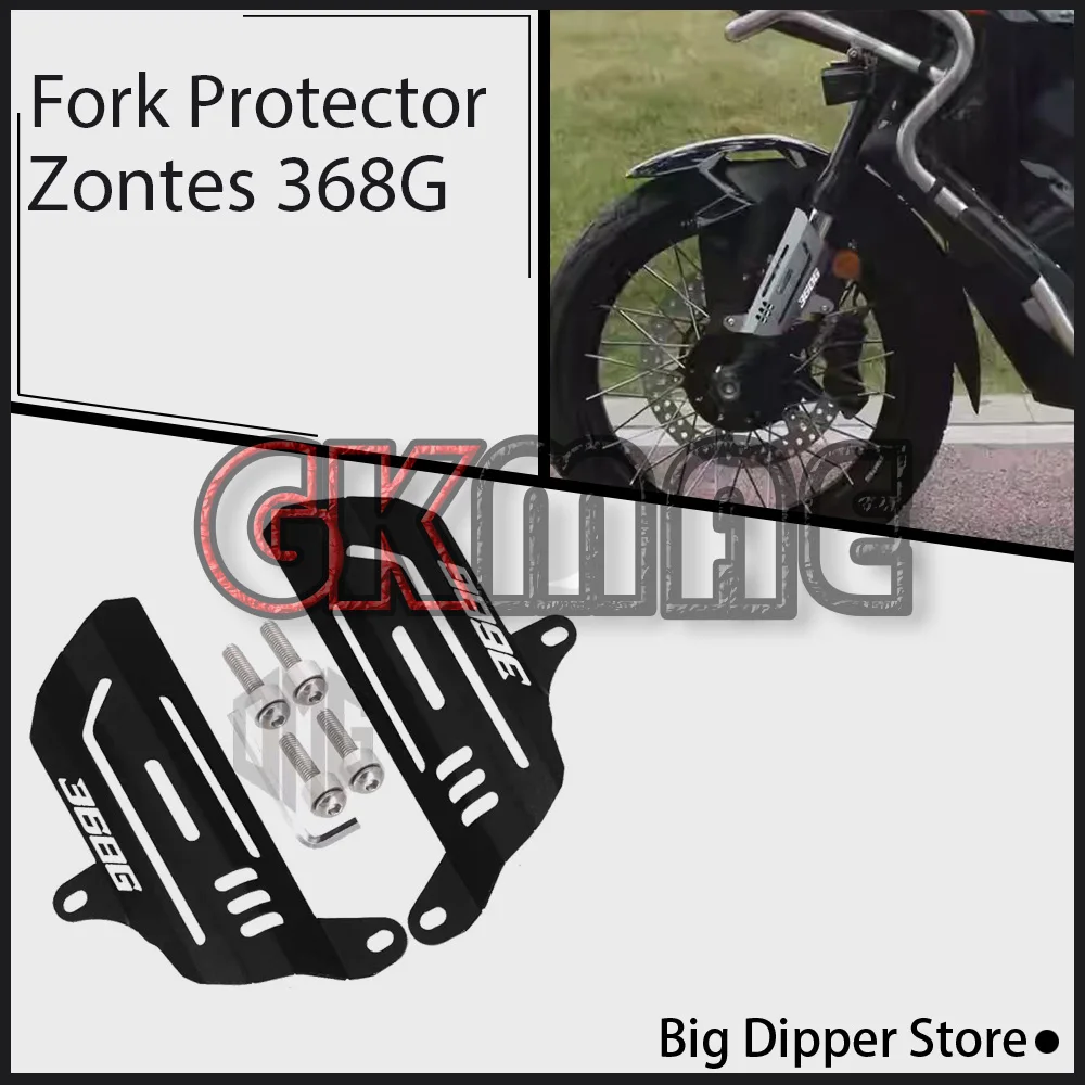

For Zontes ZT 368G G368 368 G Motorcycle Accessories Front Shock Absorber Decorative Shell Fork Protector Protective Cover