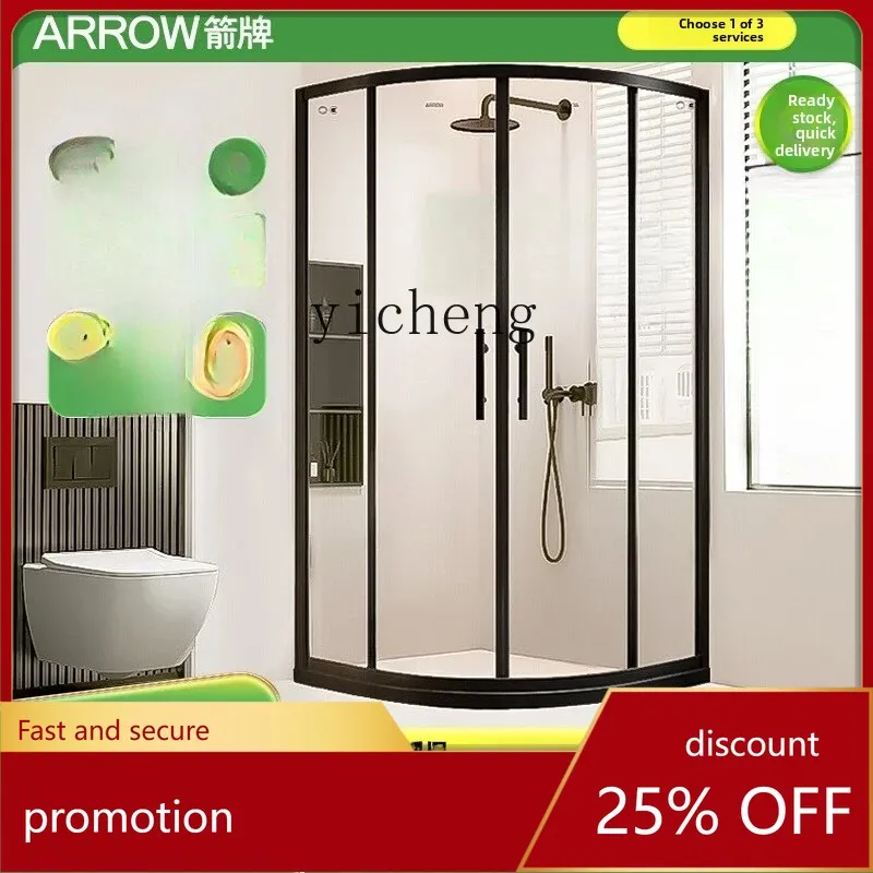 

CZ curved integrated household shower room black wet and dry separation stainless steel partition bathroom glass door