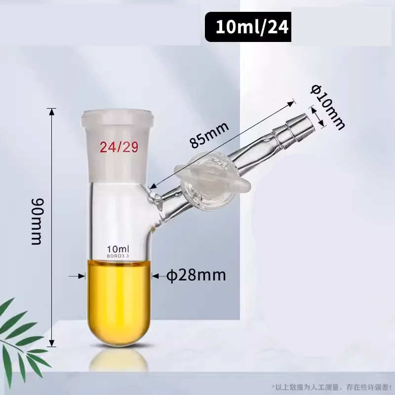 Glass cylindrical reaction bottle with ground mouth reaction tube PTFE piston door 10/25/50/100/250/500/1000ml