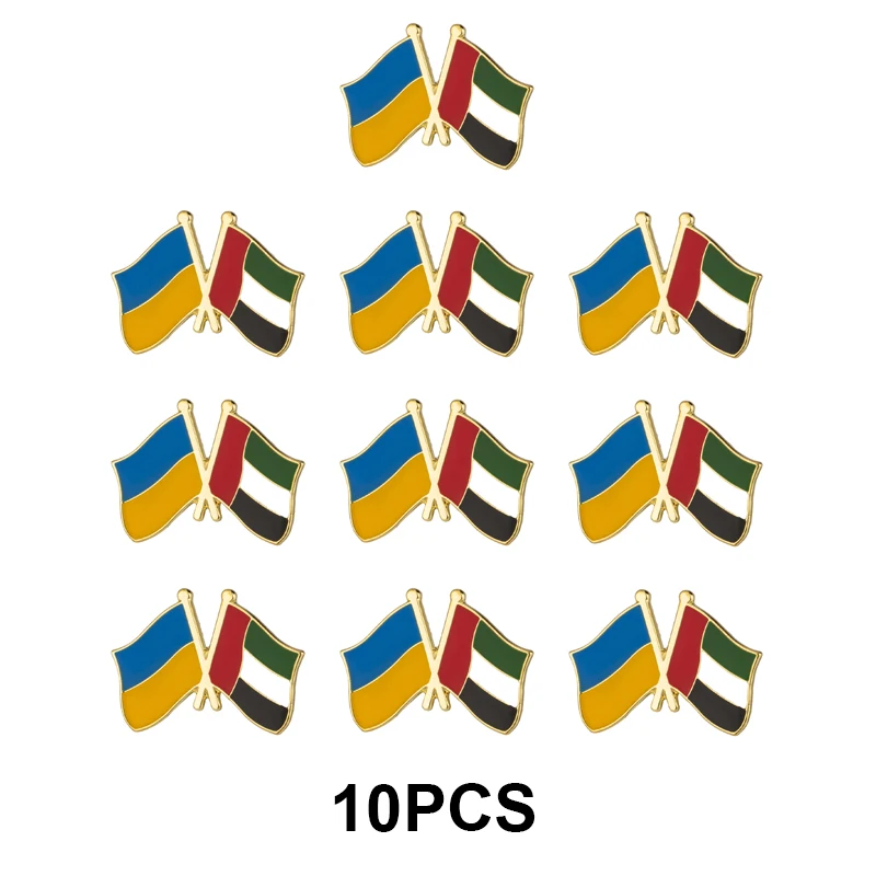 1-100Pcs Ukraine & …
