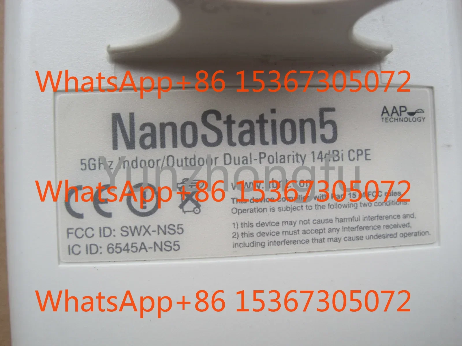 

Подходит для беспроводного моста «точка-точечная наностация» 2 5 2,4G 5,8G 54M