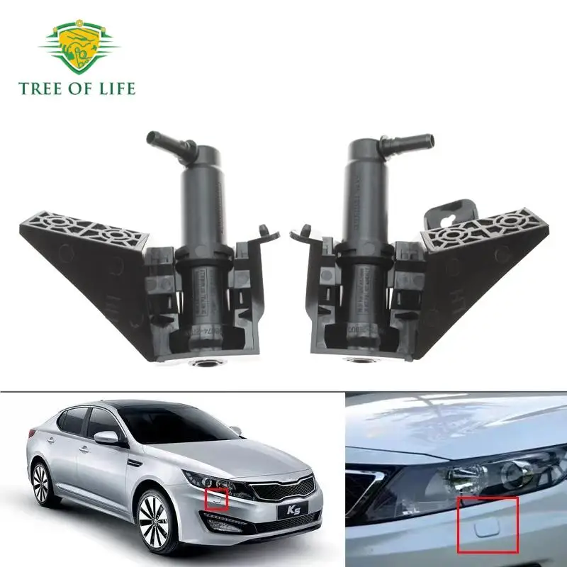 For Kia K5 Optima 2013 2014 Front Bumper HeadLight HeadLamp Washer Spray Nozzle Cleaning Pump Cylinder Actuator with Cover Cap