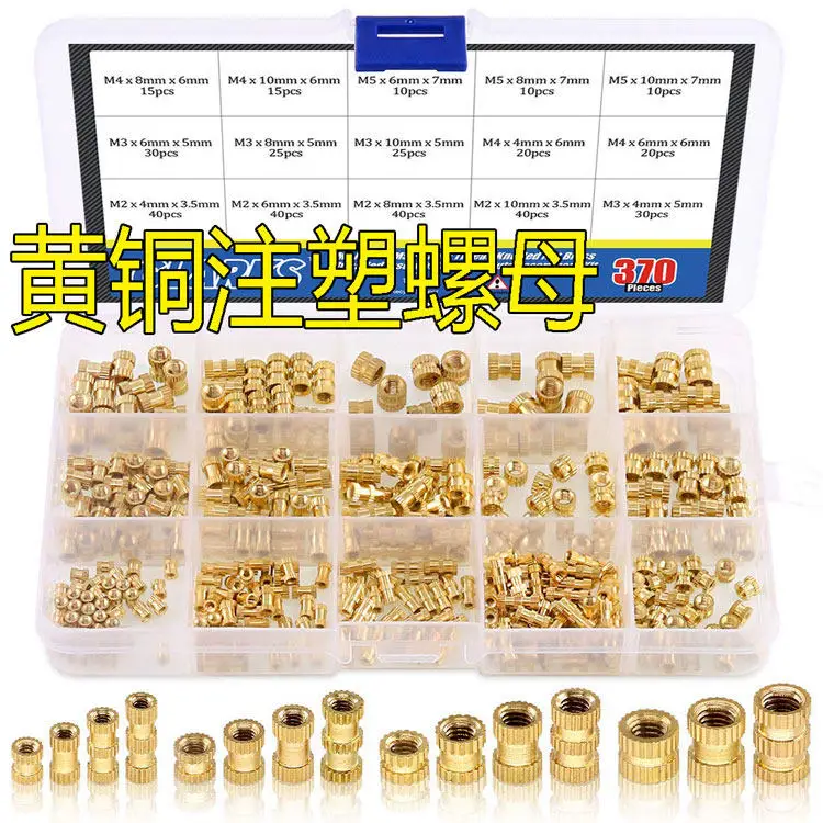 370pcs brass injection molding copper sleeve copper insert double pass knurled brass nut pillar insert sleeve brass nut copper p