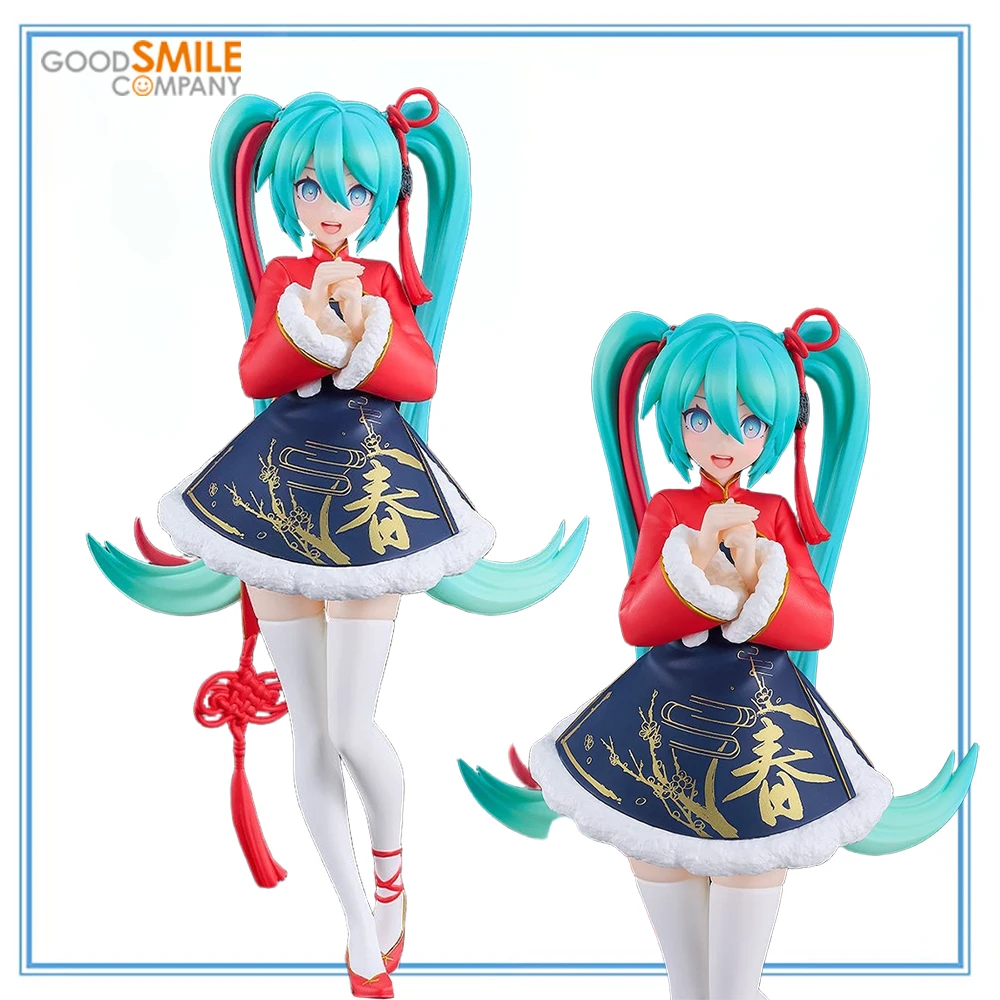 

100% Original Good Smile Company Pop Up Parade Vocaloid Hatsune Miku Sourxuan Chinese New Year Ver. Collection Series Model Toys