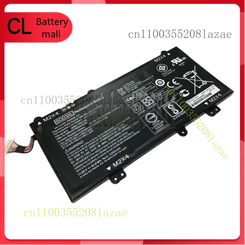 

Новый оригинальный аккумулятор SG03XL емкостью 61,6 Втч для HP Envy 17t-U000 M7U HSTNN-LB7F 849049-421