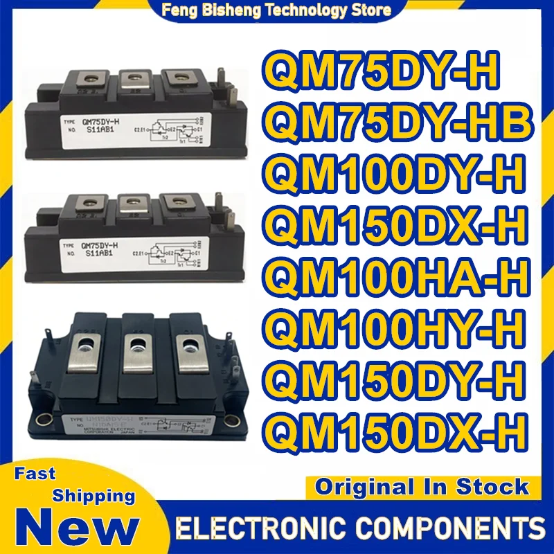 

QM75DY-H QM100HA-H QM100HY-H QM100DY-H QM150DY-H QM75DY-HB QM150DX-H QM150DX-H IGBT Module