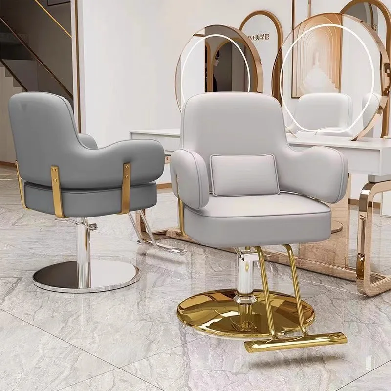 

Удобное вращающееся парикмахерское кресло, регулируемое косметологическое кресло для салона красоты, современное прочное кожаное кресло для парикмахерской с металлическим основанием