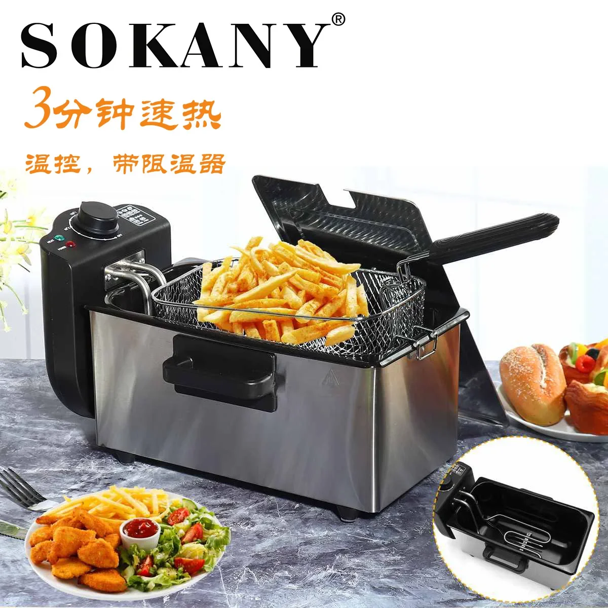 Houselin 3.5L Stainless Steel Deep Fryer with Basket, 2000W, Oil Filtration, Temp Control, Digital Timer, Dishwasher Safe Parts