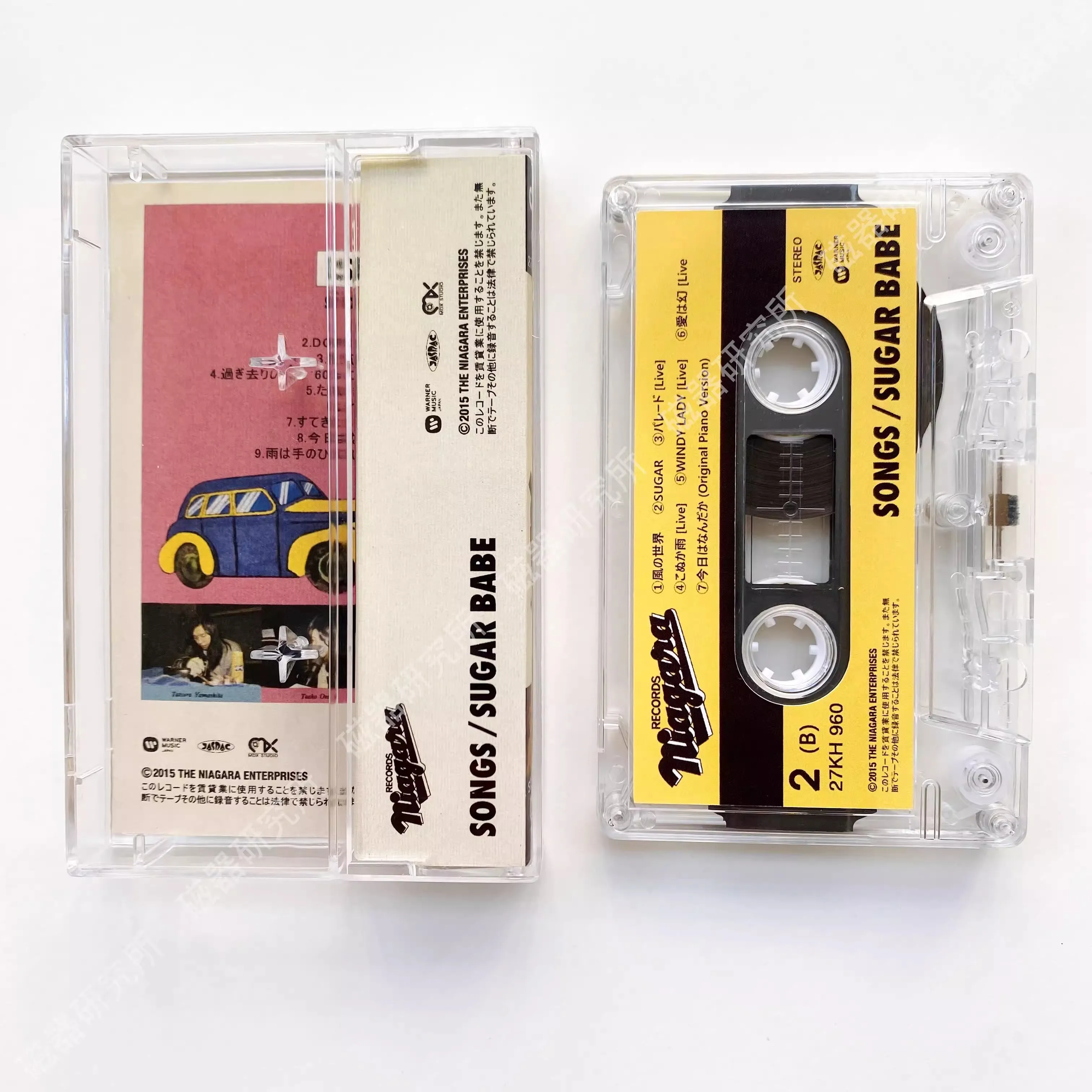 City pop SUGAR BABE Tatsuro Yamashita Music Tape Songs Album Cassettes Cosplay Walkman Recorder Car Soundtracks Box Collection