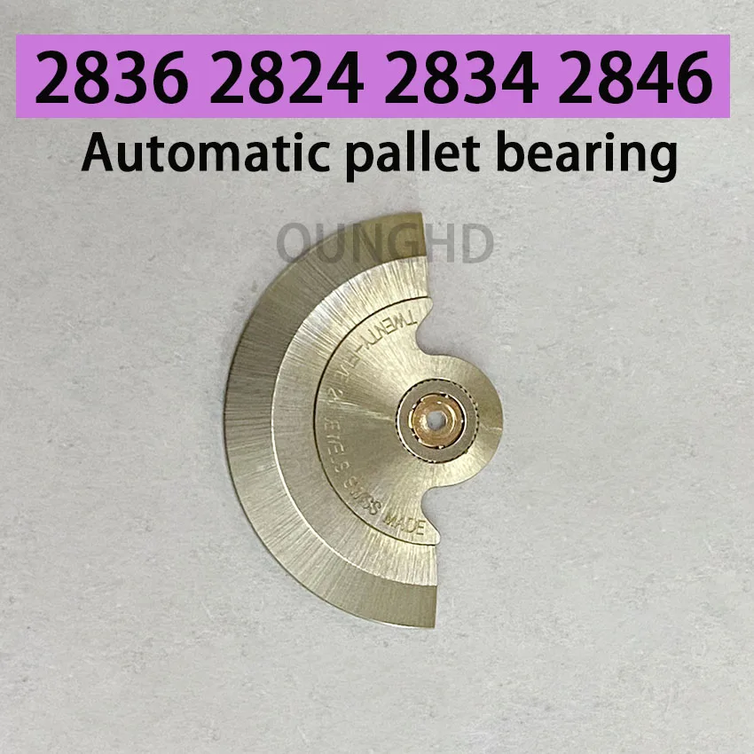 Originale nuovo cuscinetto automatico per pallet 2836 2824 2834 2846 movimento accessori universali universale-1-2