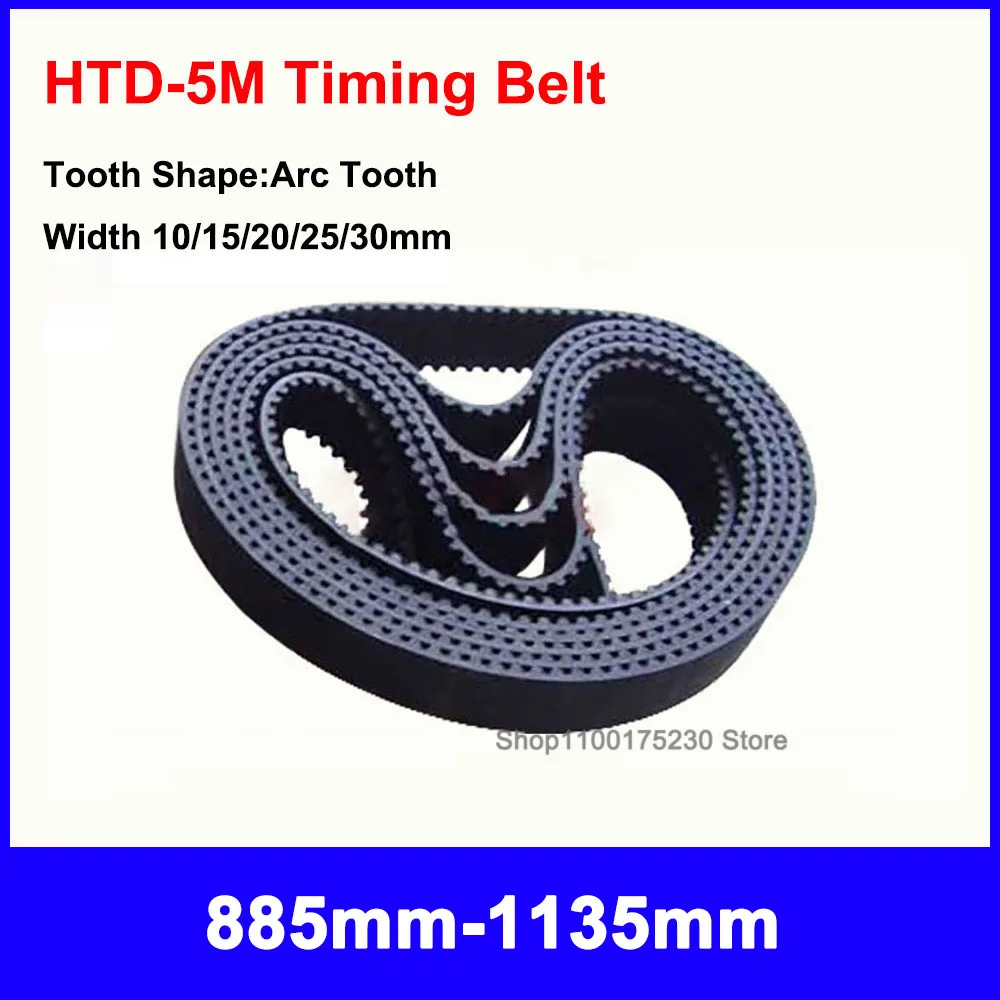 

1Pcs HTD 5M Timing Belt 885mm-1135mm Length 10/15/20/25/30mm Width Closed Loop Rubber Belt