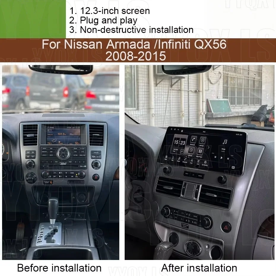 Carplay 12.3 Inch Android for Nissan Armada Infiniti QX56 2008-2015 Multimedia Player Vertical Screen Car Radio GPS Navigation