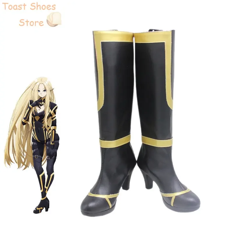 Anime The Eminence Shadow Alpha Cosplay Shoes PU Leather Shoes Halloween Carnival Boots Cosplay Prop Costume Prop