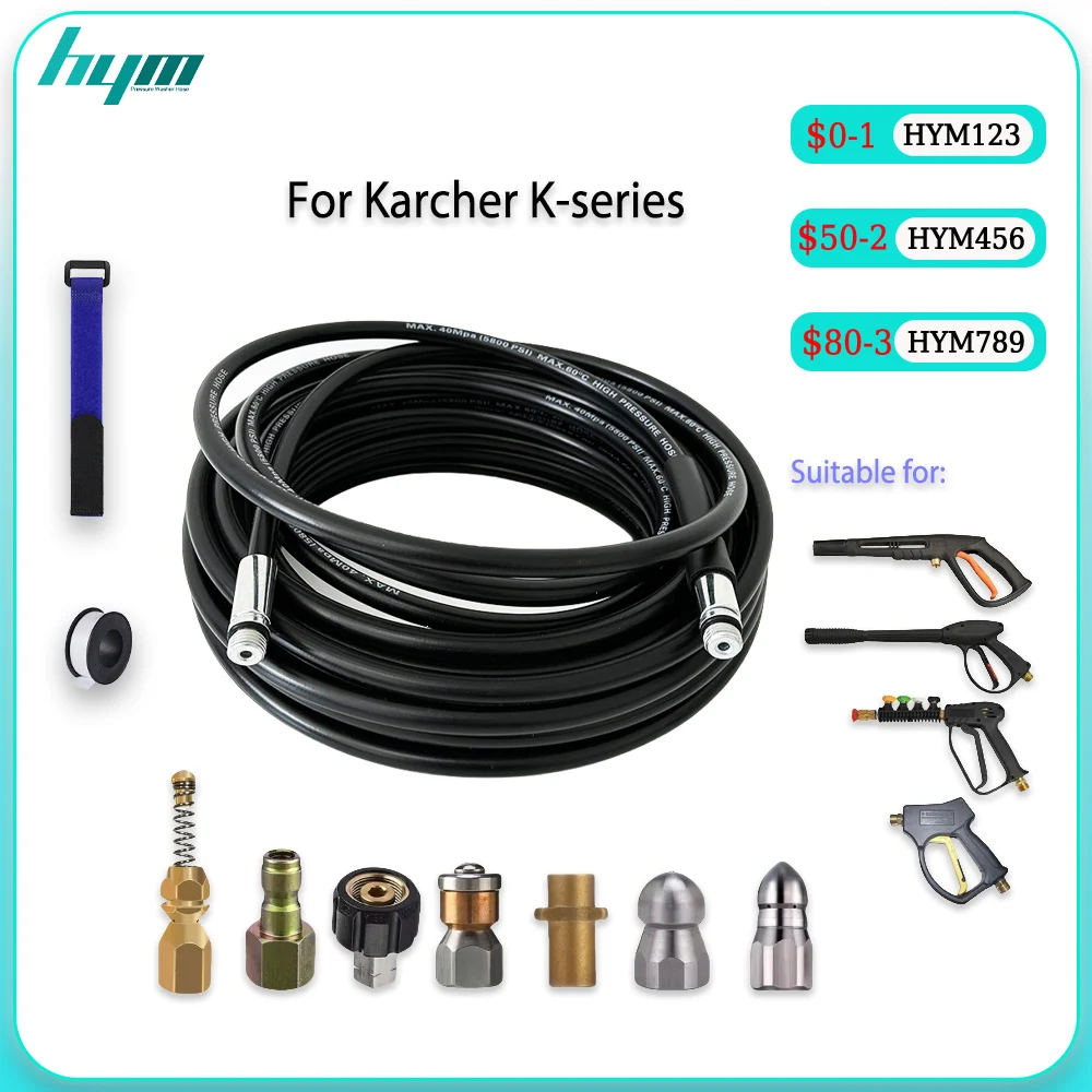 

0.5-40 Meters High-Pressure Cleaning Machine Sewer Drainage Hose Cleaning Hose Cleaning Kit for Karcher K2 K3 K4 K5 K6 K7