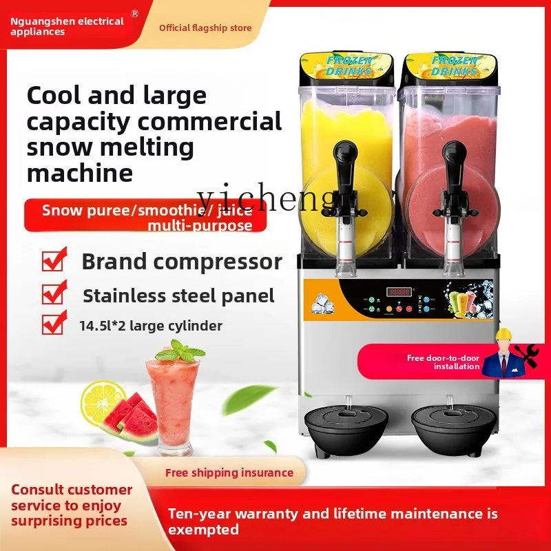 

XL Snow Melter Commercial Single Cylinder Double Cylinder Three Cylinder Slush Machine Cold Drinking Machine Beverage Juicer