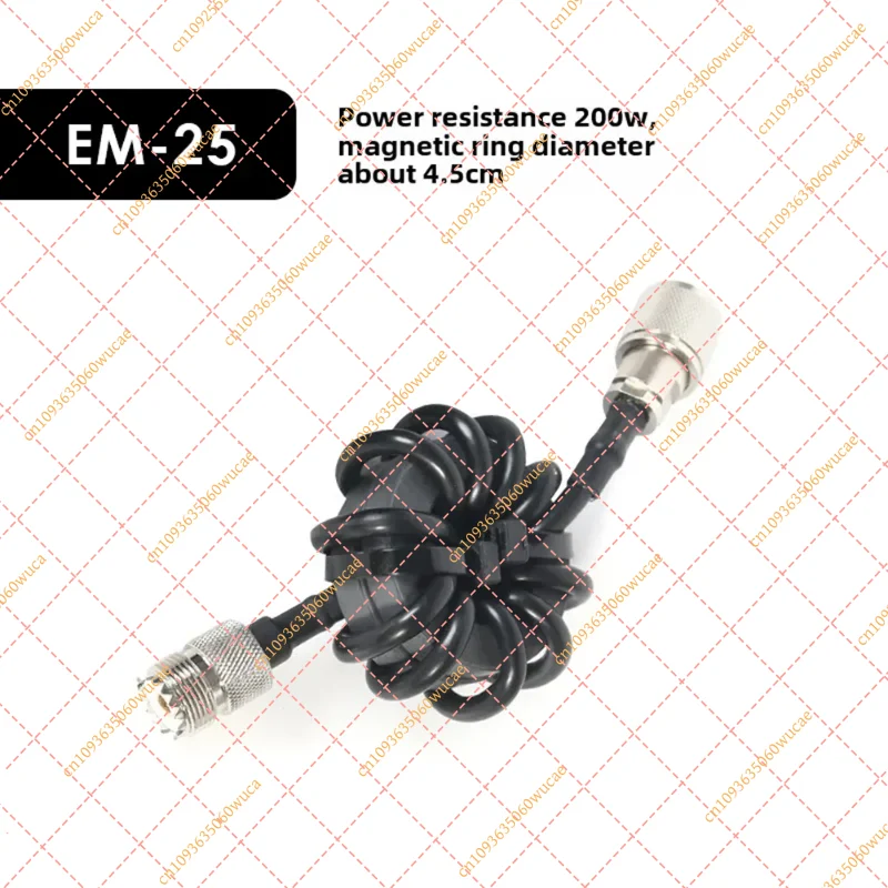 1.8-30MHz HF Shortwave Radio Choke Magnetic Coil EM-25 EM-43 Anti-interference Tool Accessories