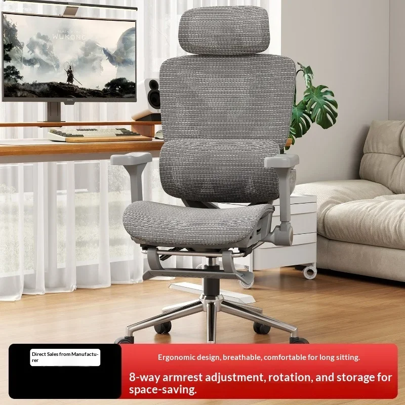 Ergonomic Office Chair Adjustable Mesh Computer Gaming Chair Lumbar Support Headrest Reclining Breathable Silla Gaming Chair