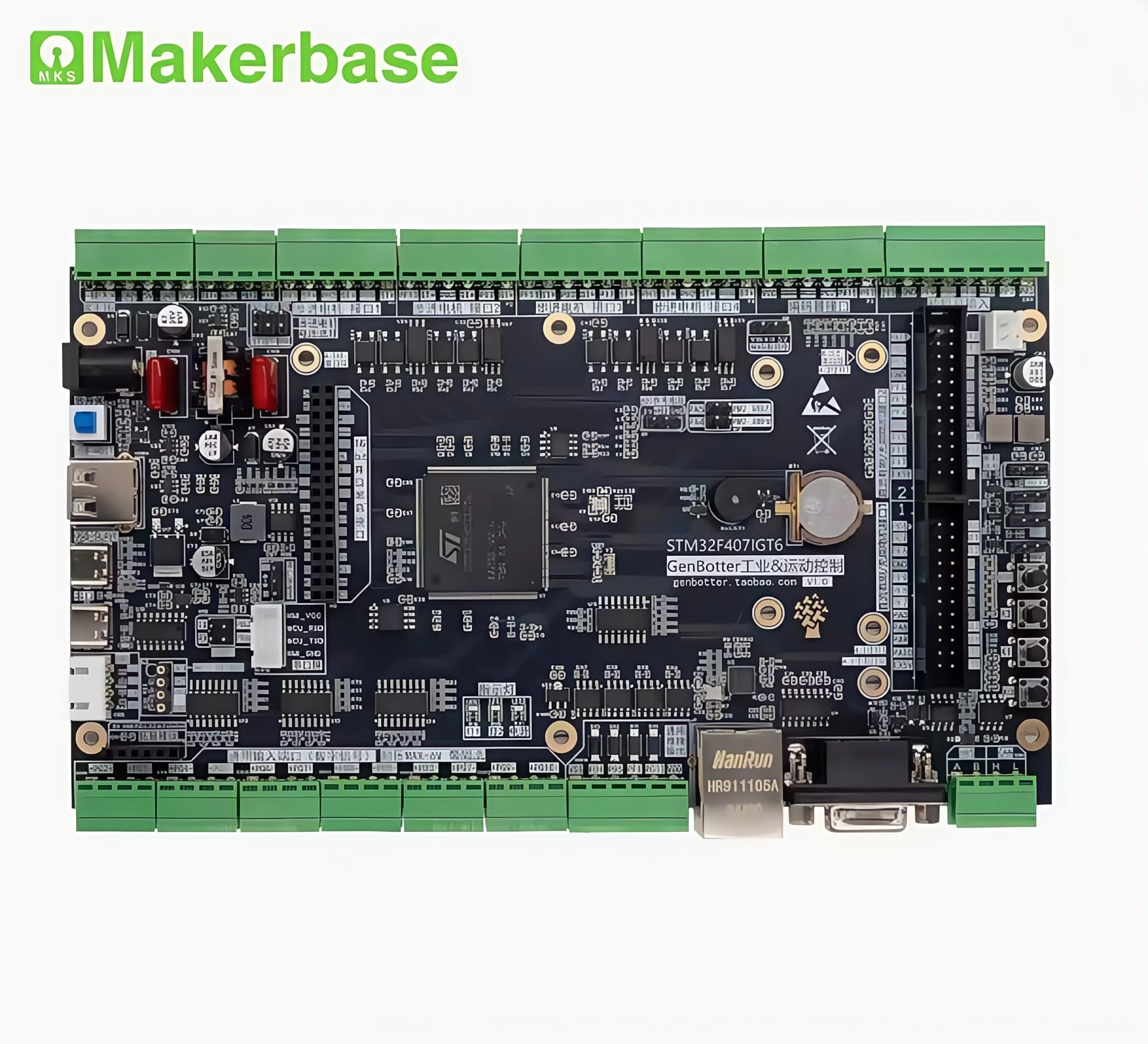 

Makerbase MKS DRG STM32F407IG motor development board industrial control FOC PID industrial control STM32F4