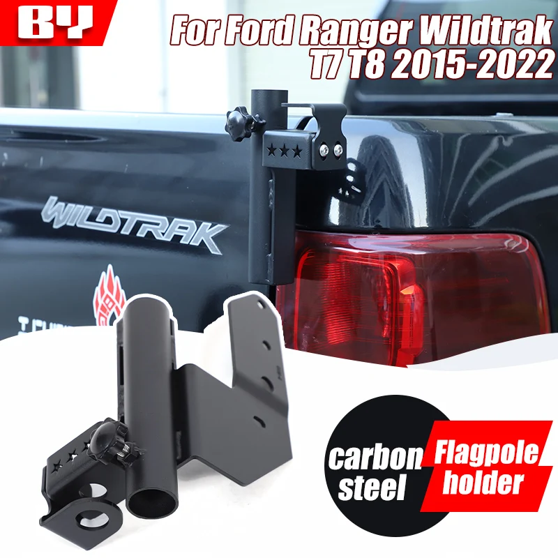 

Для Ford Ranger Wildtrak T7 T8 2015-2022 петля задней двери держатель флагштока монтажный кронштейн флагшток антенна крепление аксессуары