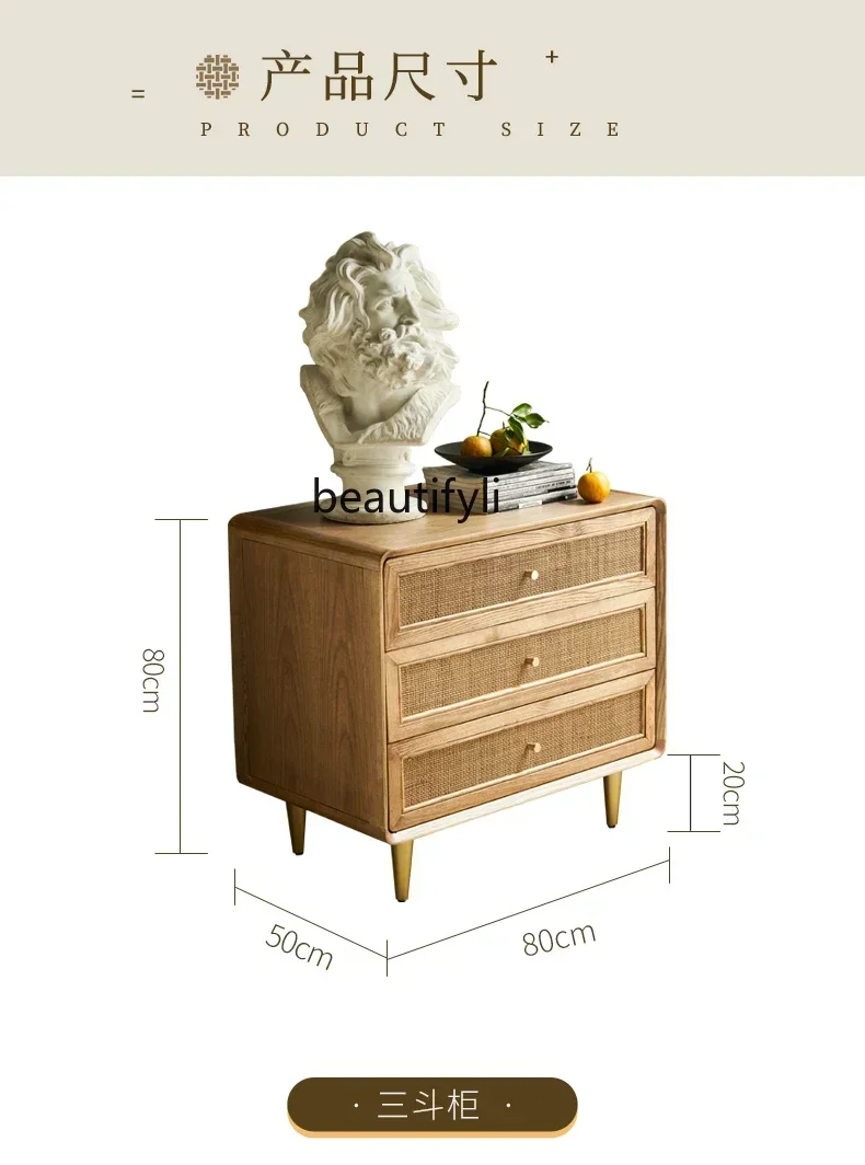 

yj21 Nordic solid wood, simple modern locker bedroom multi-functional bedside table rattan storage cabinet