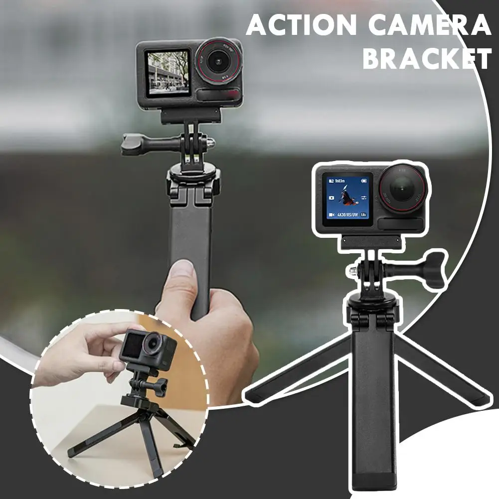 مناسبة للتعديل العالمي DJI Ation5pro 250 °   دعامة إمالة عموم لملحقات عصا السيلفي الممتدة المحمولة من Gopro