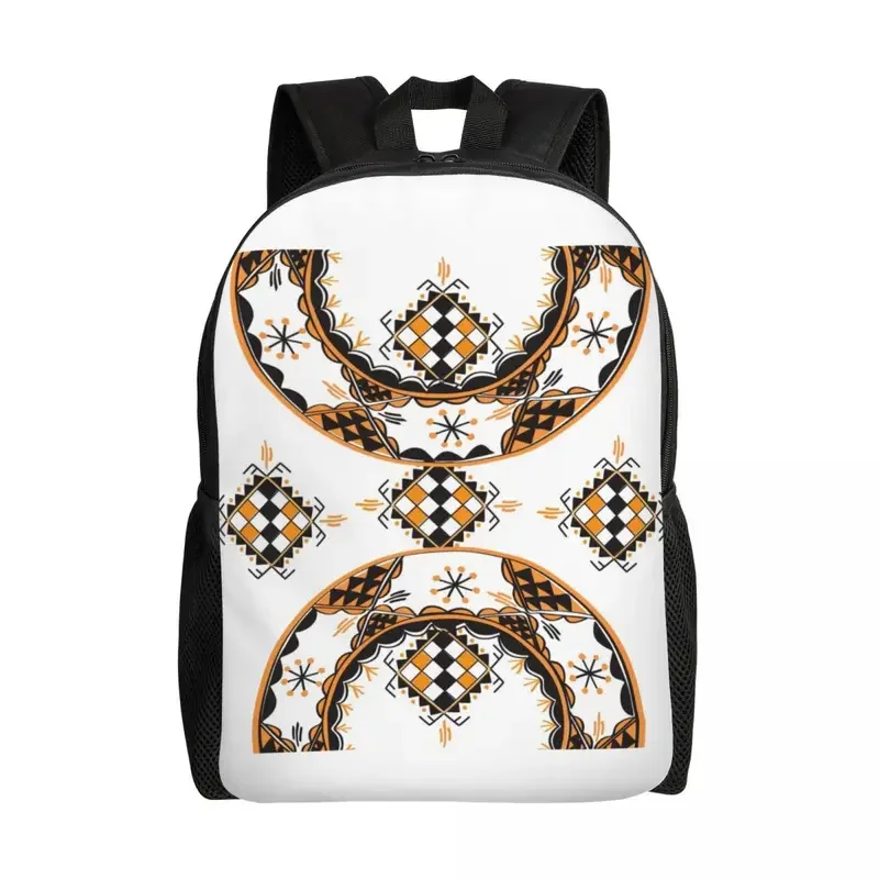 Z Imazighen Travel Backpack Women Men School Computer Bookbag Kabyle Carpet Amazigh College Student Daypack Bags