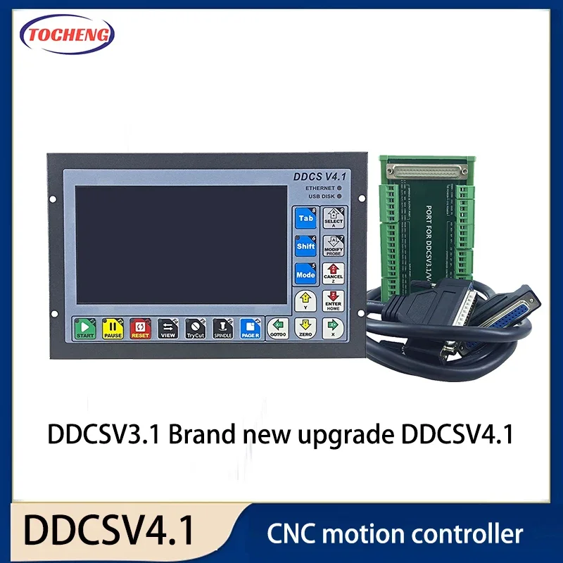 DDCSV3.1 وحدة تحكم بالحركة باستخدام الحاسب الآلي DDCSV4.1 3 4 محاور 500 كيلو هرتز غلاف معدني نظام التحكم غير المتصل معدات آلة الحفر