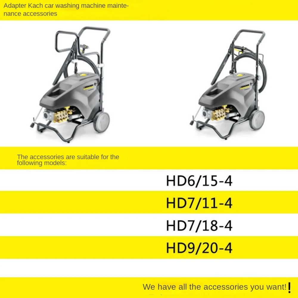 Подходит для немецкой очистительной машины Kach Karcher, моечная машина HD6/15-4, аксессуары, регулирующий клапан, микропереключатель, регулировка