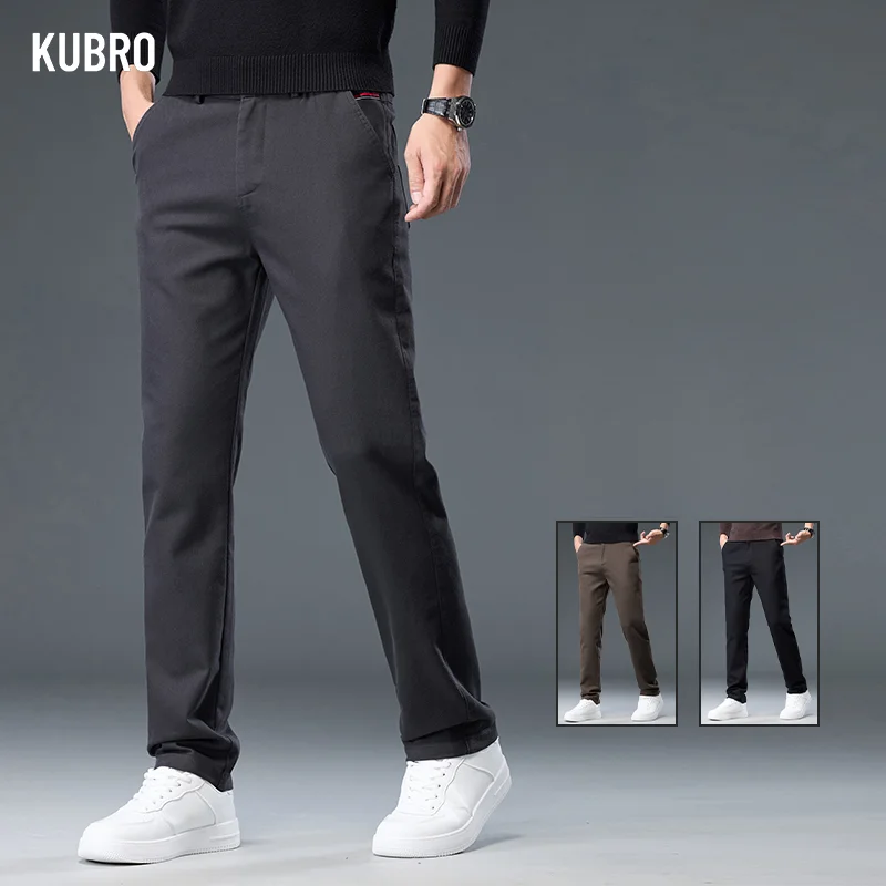 

KUBRO Autumn Korean Fashion Mens Clothing Office Business Casual Trousers Classic Solid Elegant Slim Versatile Hombre Pantalones