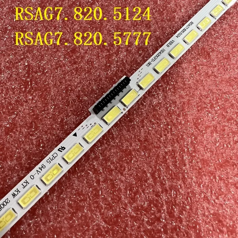 1pcs LED Strip For Hisense  RSAG7.820.5124 RSAG7.820.5777 HE420HFD-B52 HE420GFD-B01 GT-1119585-A Dexp 42A8000 F42B8000H