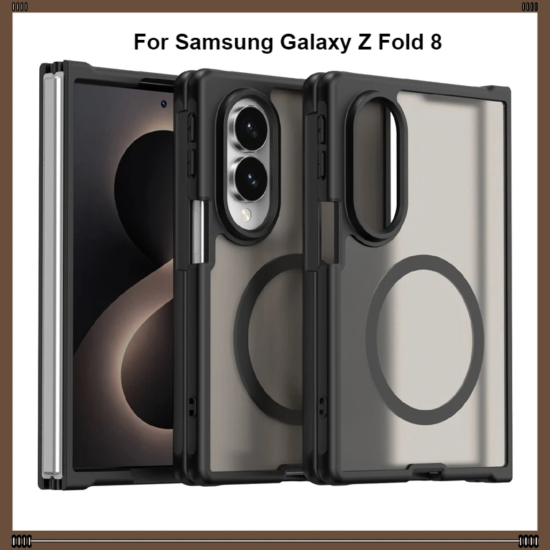Case For Samsung Galaxy Z Fold 8 Magnetic Translucent Frosted Matte Hard PC+TPU Skin-Friendly Waterproof Protective Cover