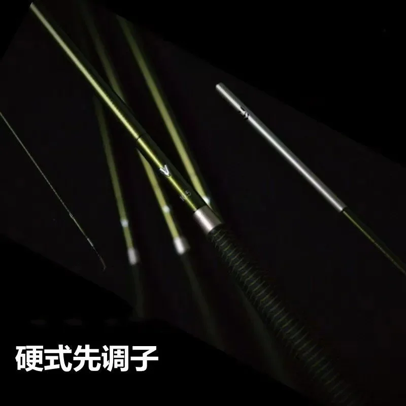 Ultra-light parallel rod crucian carp rod insert rod hard first tone