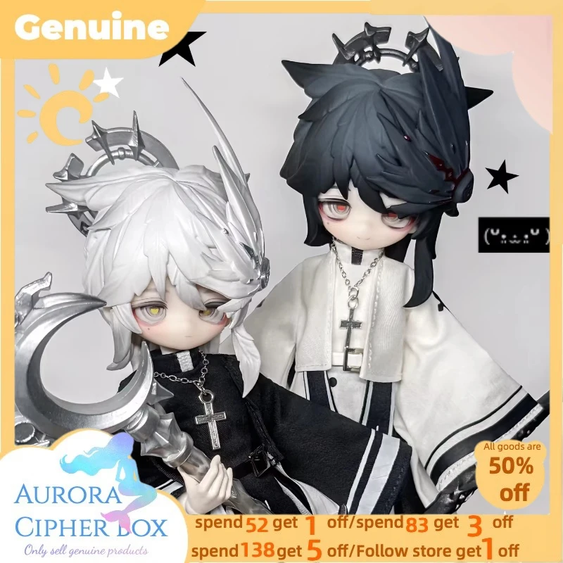 

New Genuine 1/8 Electronic Pet Joint Movable Doll Can Be Changed Into Toy Bjd Figurine Ornament Gift Decoration Blind Box