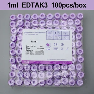أنبوب جمع الدم المعقم الصغير ، الليثيوم ، الهيليوم ، EDTAK3 ، مناسب للمستهلكات البيطرية البشرية ، 0.5 مل 1 مل ، 100 قطعة أعلى 12 مبيعات لمعادن الصوديوم - رقم 7