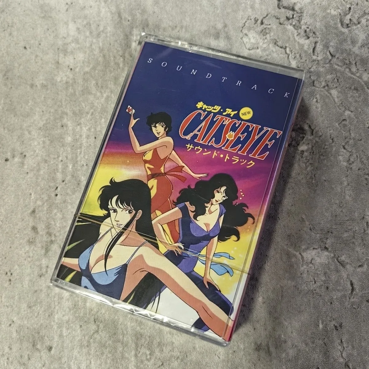 

Cat's Eye Anime Soundtrack Retro Cassette Tape - Iconic Timeless 80s City Pop J-Pop Anime Theme Music Album