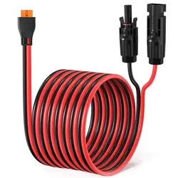 Upgraded 3m/1.5m 12AWG XT60i to Solar Cable for EcoFlow River 2 Pro Max Delta 2 3 Pro Max Wave 2 3 etc. Portable Power Stations.