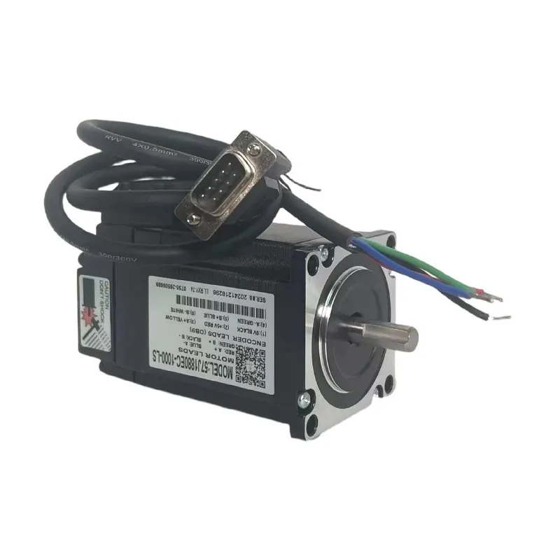 57 closed-loop two-phase stepper motor DC voltage 24V 150W photoelectric encoder motor 57J1880EC-1000-LS